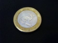 Супер рядка 1 евро монета 2023 (Хърватия) Малка златка, снимка 4