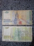 2000 лева 1994г и 1000 лв 1994, снимка 1