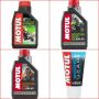 Масло за мотор Motul 300V 7100 ATV 5100 UTV 3000 Скутер 710 FORK 800, снимка 4