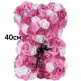Мече от рози в подаръчна кутия 25см 40см, BG Rose Bear, снимка 15