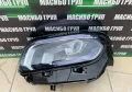 Фар ляв фарове LED HIGH PERFORMANCE за Мерцедес ГЛБ Mercedes GLB W247, снимка 3