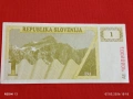 Банкнота СЛОВЕНИЯ много красива перфектно състояние непрегъвана за КОЛЕКЦИЯ ДЕКОРАЦИЯ 53914, снимка 4