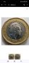 1 паунд  2016 Елизабет 2 рядка колекционерска монета, снимка 1