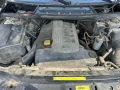 Range Rover Vogue 3.0d на части, снимка 7