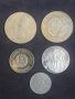 лот от 5 броя соц юбилейни монети, без повторки, снимка 2
