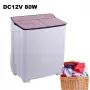 Пералня с двойна вана DC12V LP-XPB52, снимка 1