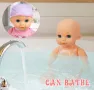 Игрален комплект с кукла и аксесоари RedCrab Baby Doll Toys Set, 15 част, кукла 30 см, снимка 5