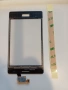 Дигитайзър /тъчскрийн/ за телефон LG Optimus E610, снимка 1