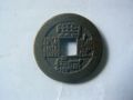 китай - средновековна монета - династия куинг, снимка 2