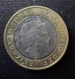 £2 монета от 2015 г. кралица Елизабет II, снимка 1