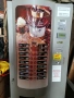 Кафе автомат Зануси С-6, снимка 5