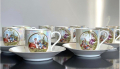 Порцеланови чаши за кафе от Union Porcelain - Klosterle, Чехословакия, снимка 1