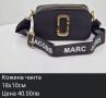 Дамска Чанта MARC JACOBS , снимка 2