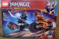 Лего Ninjago, снимка 2