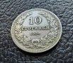 Стара монета 10  стотинки 1906 г. България- редка,много приятна !, снимка 10