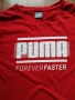 PUMA - страхотна мъжка тениска 2XL, снимка 2