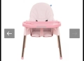 Столче за хранене , снимка 3