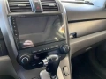 Honda CR-V_3 2006-2012 9” 2-DIN с Android 14, 4/64GB, CarPlay и AndroidAuto , снимка 12