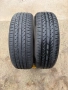 2 броя летни гуми АUSTONE ATHENA  195/65R15, снимка 1