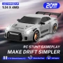 Детска дрифт кола с дистанционно Nissan GT-R 4x4  4653, снимка 3