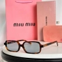 очила с калъф, кутия и Ув защита miu miu , снимка 1