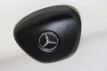 Airbag волан Mercedes W222 S-Class (2013-2017г.) 62590360C / 62590360 C, снимка 7