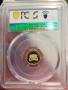 Монети БНБ PCGS NGC , снимка 6