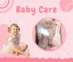 Очарователна бебешка кукла My Baby Doll Set, снимка 3