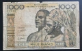 Того. Западна Африка.
1000 франка.
1959 година.
Рядка., снимка 1
