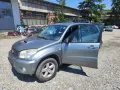 Toyota Rav4 на части, снимка 1