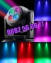 Дискотечен прожектор с 4 диода, прожектор Moving Head , снимка 4
