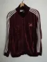 Adidas Originals Beckenbauer Velour XL Maroon велур оригинално горнище , снимка 1