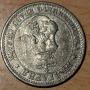 5 стотинки от 1912г., снимка 2