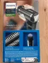 Нов Тример Philips Bodygroom BG7025/15 SERIES 7000 - с гаранция, снимка 2