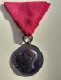 Царски сребърен медал ЗА ЗАСЛУГИ-БОРИС III, снимка 1
