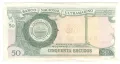 Mozambique-50 Escudos-1976-P# 116-Overprint-Paper, снимка 2