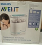 Стерилизатор avent, снимка 7