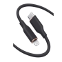 Силиконов кабел USB C to Lightning , 27W, 1 м, бял, снимка 1