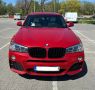 BMW X4 M Packet Harman Kardon , снимка 5