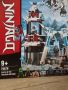 Lego NINJAGO 70678 Castle of the Forsaken Emperor и Lloyd’s Journey, снимка 3