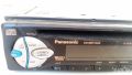 PANASONIC CQ-RDP 152N car stereo, снимка 3