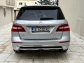 Mercedes-Benz ML350 Bluetec w166, снимка 4