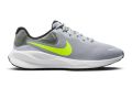 Оригинални маратонки на Nike Revolution 7! 44, 45, снимка 1 - Маратонки - 45316698