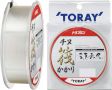 Флуорокабон Toray Fluorocarbon Chinu Ikadakakari Syun-Ka-Shu-To, снимка 3