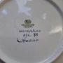 3 чинии керамика от Германия, снимка 4