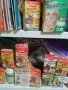 продавам стока от зоомагазина на половин цена, а има стока и на 30 процента, снимка 15