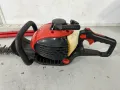 Храсторез бензинов - Mountfield MHT /  61 см, снимка 2