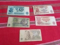 Банкнота 1,2,5,10 и 20 лева 1974, снимка 2