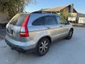 Honda CR-V на части , снимка 4