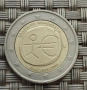 Монети 2 евро Юбилейни Е.С , 50 ¢ от Е.С, снимка 5